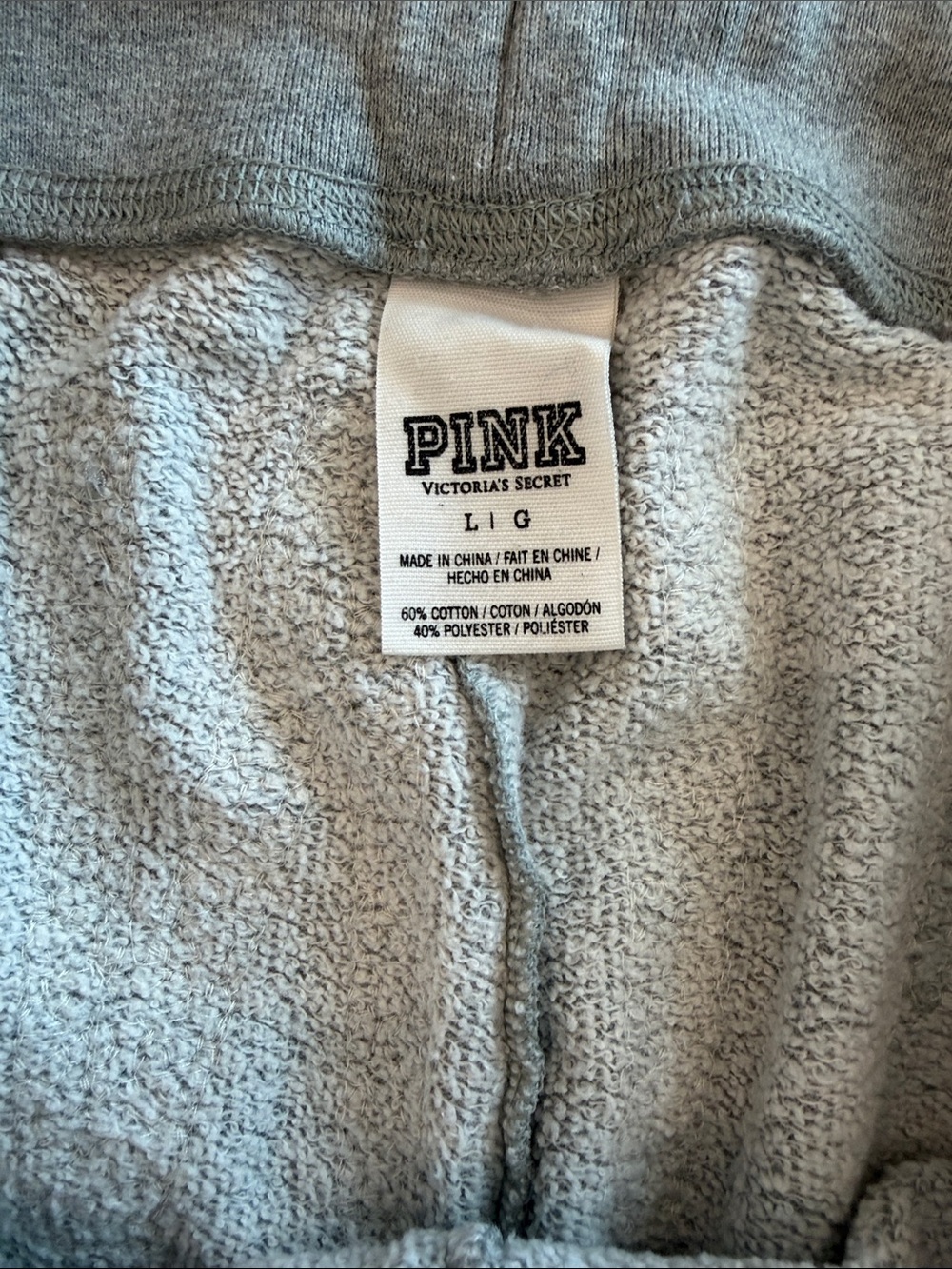 PINK Victoria's Secret Gray Jogger Sweatpants with Iridescent Sequin Logo - Picture 5 of 7